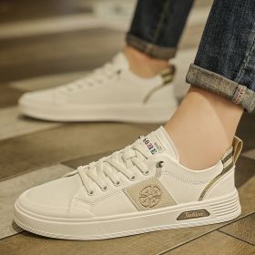 Men's new leather leather light luxury fashion board shoes trend fashion all match small white shoes casual men's shoes (Color: Beige, size: 39)